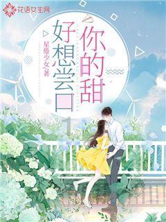 为什么黑蔡徐坤？游戏画面