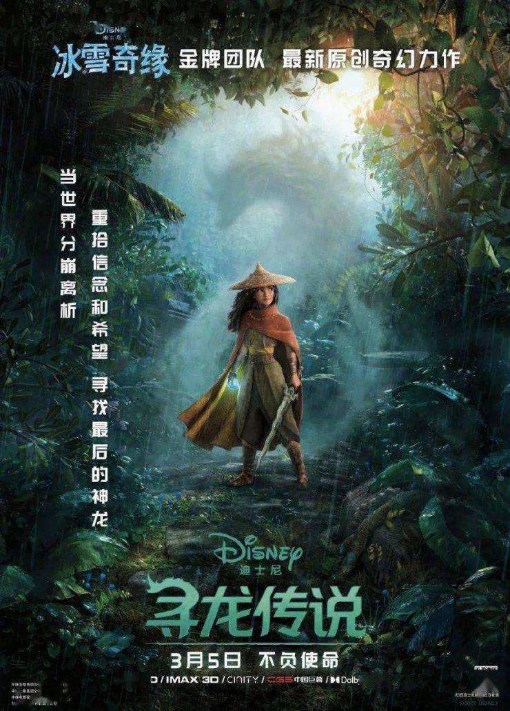狙击精英4