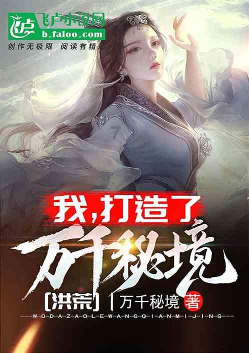 春雨直播app