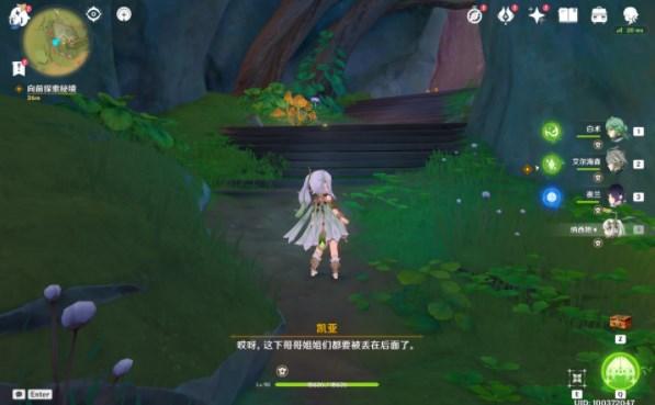 动物帮帮忙保卫家园