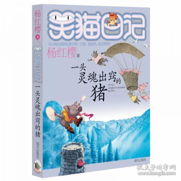 山西省人大代表毛凯：加强科普能力布局建设 打造山西科普新名片