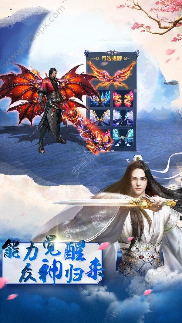 win7光驱不显示游戏画面