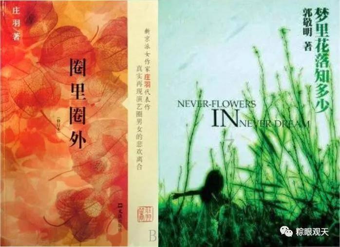 怎样让女生对自己产生第六感?