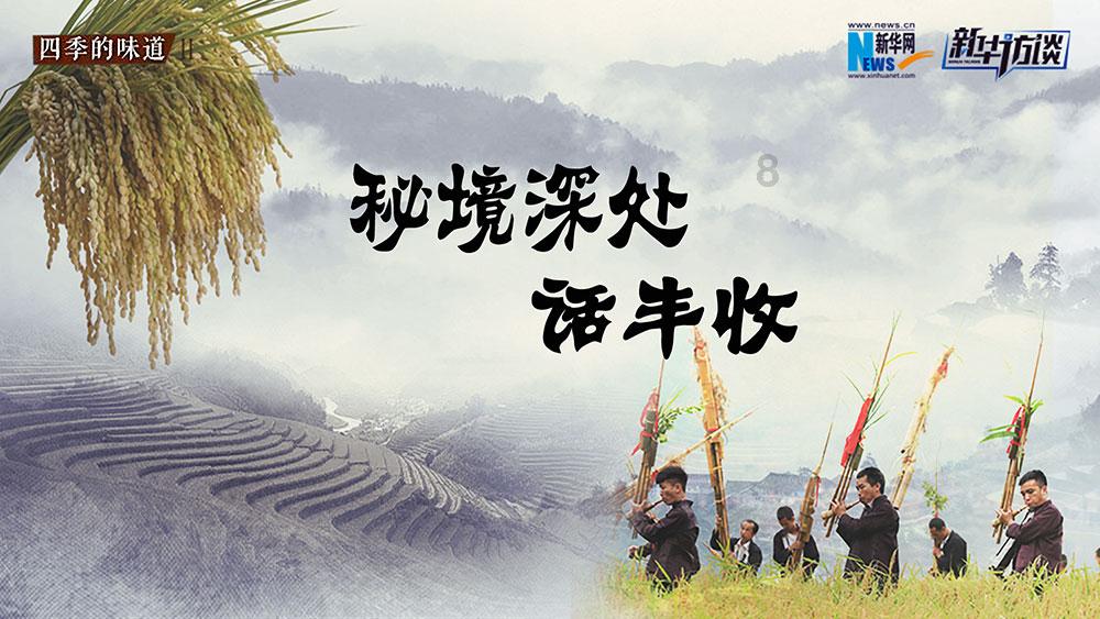 2012年,一80后女模自称比尔盖茨前妻,骗福建富豪千万元,终被捕