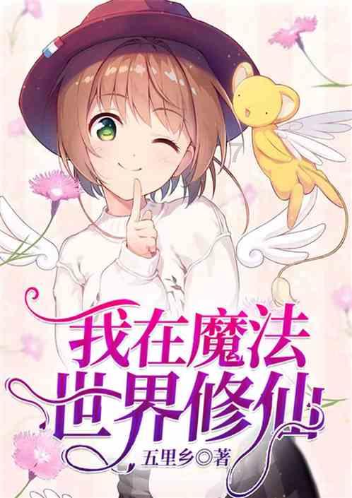 全民烧脑3去广告版