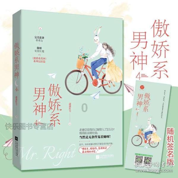 中国的七夕送什么礼物好游戏画面