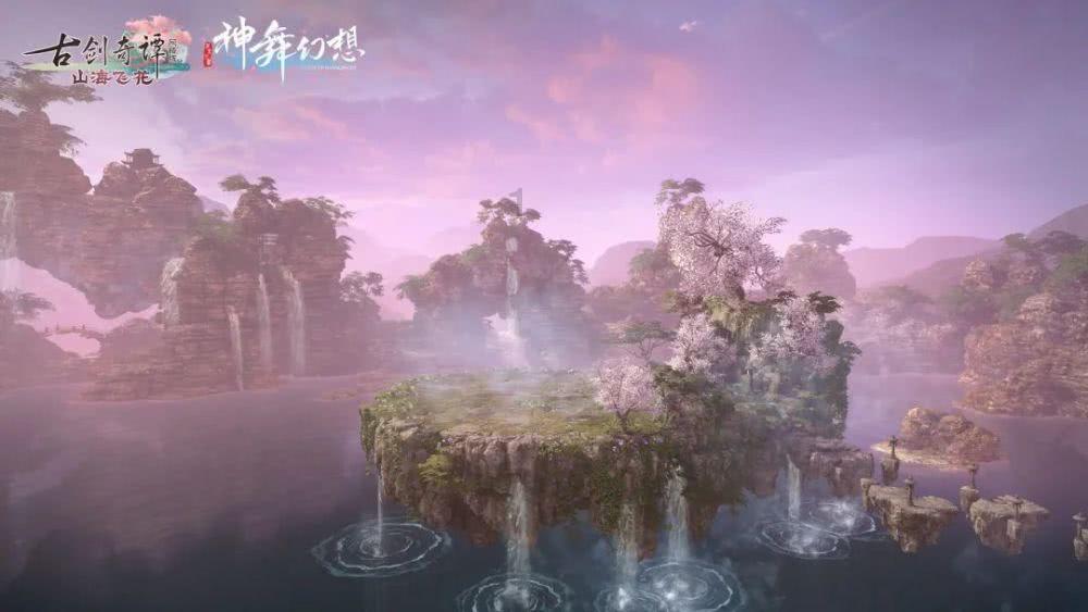 越过篱笆