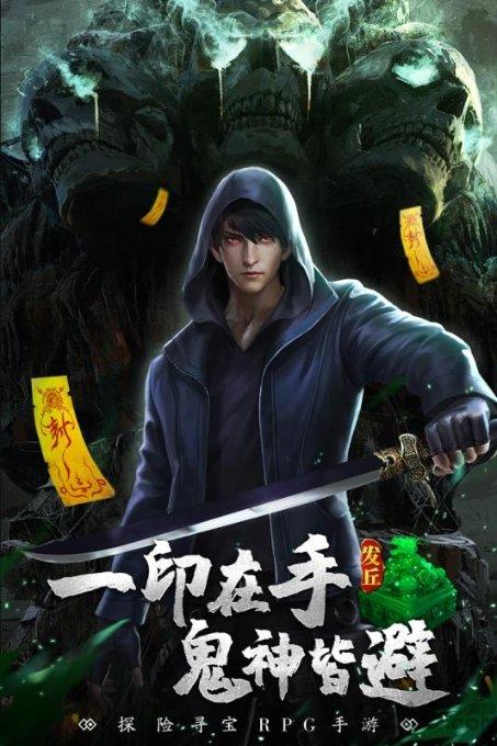 考生反映2022考研上海师范大学出现压分现象，上师对此事有何回应？游戏画面