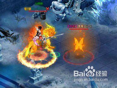 考上211更难还是年入30万更难？游戏画面
