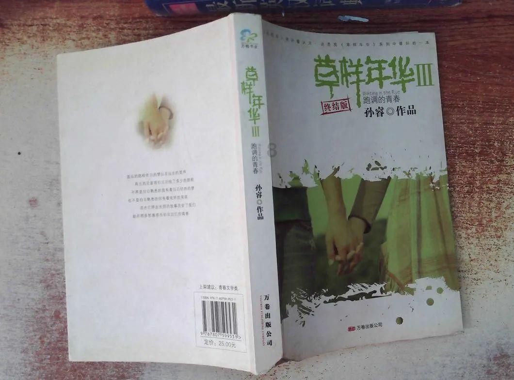 探索答案,尽在汽车什么时候该换机油蜗牛问答平台