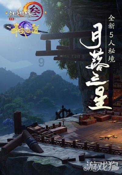 寒冬不冷,送福到家!暖冬公益行走进养老院