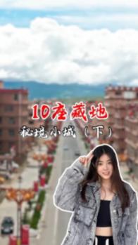 解锁你的疑惑,与怀孕后总是跟老公吵架一起探索世界