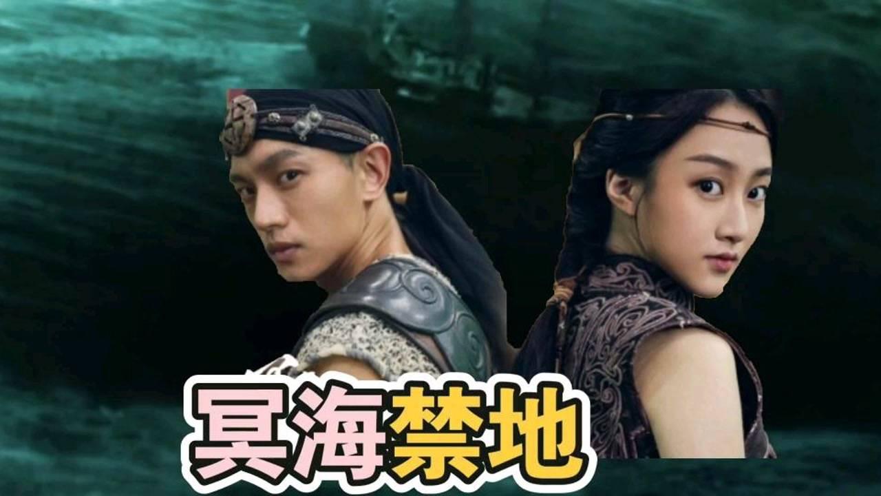 蓝狐视频
