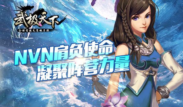 你在南京还好吗？