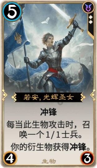 召唤神龙万宁版祖龙