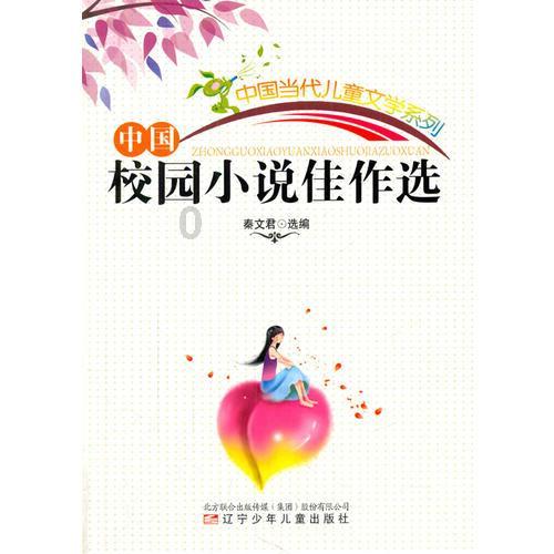 植物大战僵尸11