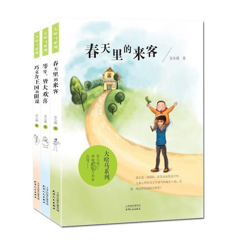 探索垃圾焚烧电厂基本知识详解有哪些?热议话题,红迪网等你来发声!