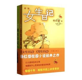 逃离狂热地带