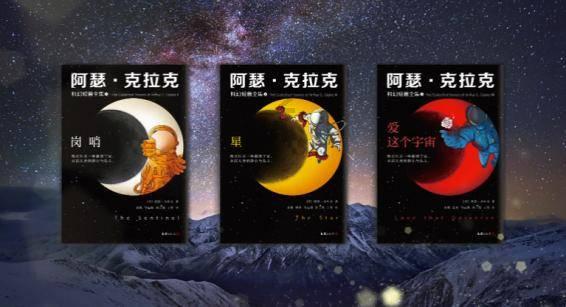 时尚封面照