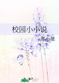 芍药种植方法和时间听什么时间开花?-专业问答平台,解决你的疑问