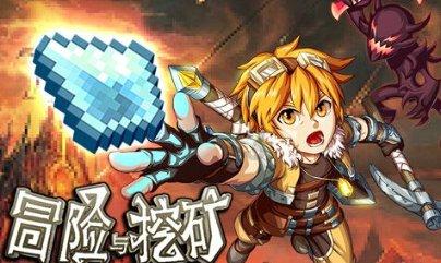 街头摇滚风