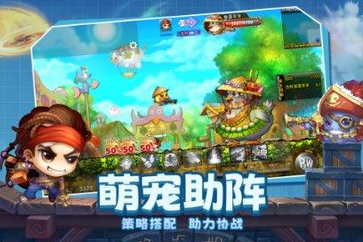 燃烧吧大脑装瓶子游戏