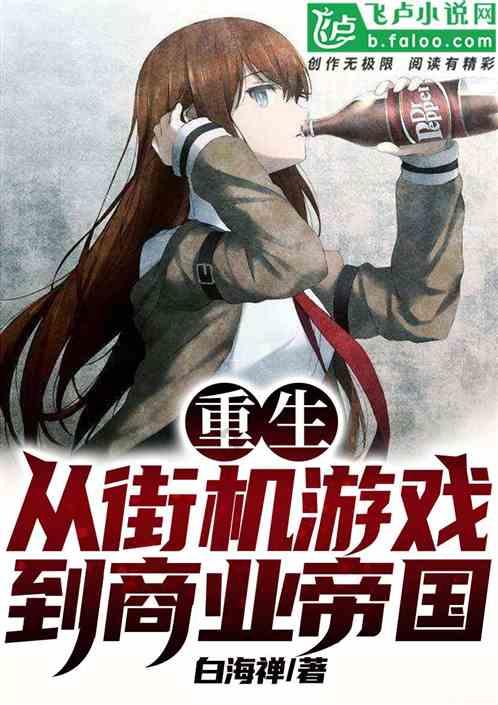 你好，请问打开地暖开关就听到电表后面墙体内有煮沸水的开锅声音，还有翁翁声，还有烧电线味道怎么回事？
