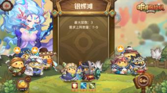 枪血黑手党