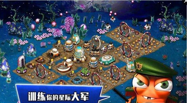 死神VS火影2.6