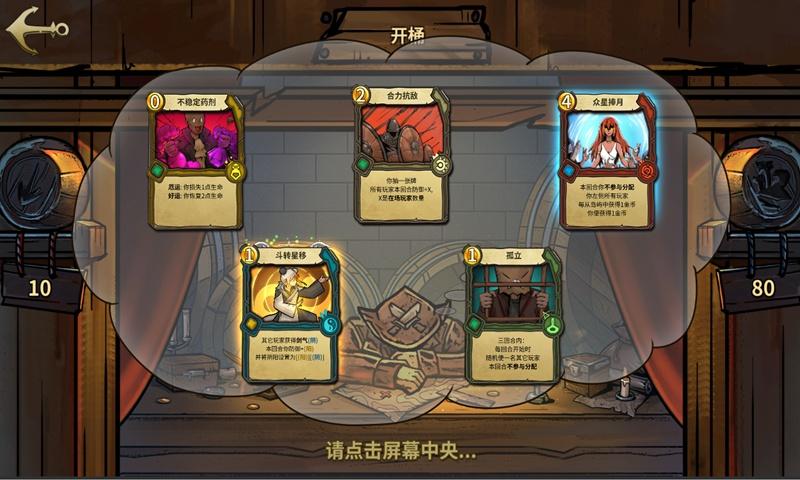 负债800亿,只带一女星和61亿跑路,亲爹去世也不回来
