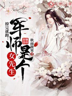 因内控合规有效性不足 人保寿险张家口市中心支公司被罚款30万元