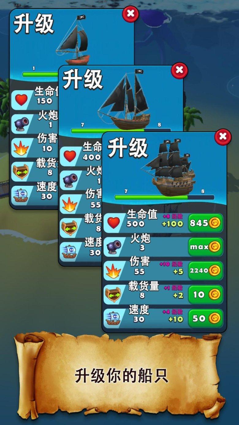 腾讯手机管家可以在电视上玩手游吗游戏画面