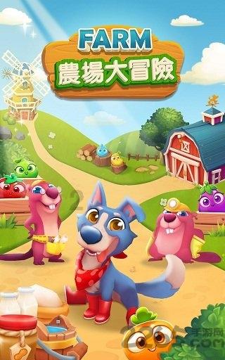 公告牌音乐奖