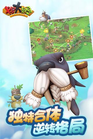 武穴市创新推进办公用房权属统一登记工作