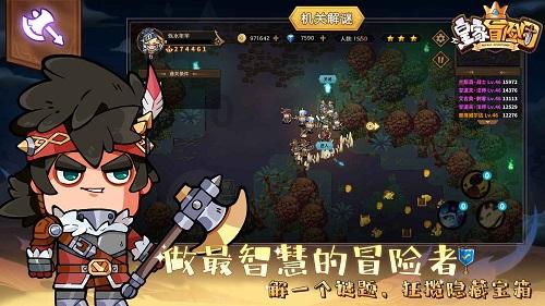 加强安全防范工作,多地开展冬季消防检查