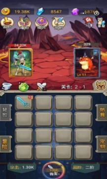 虫虫助手下载