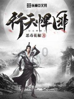 61岁吴宗宪宣布即将退出娱乐圈,留9亿财产给3个女儿不给儿子