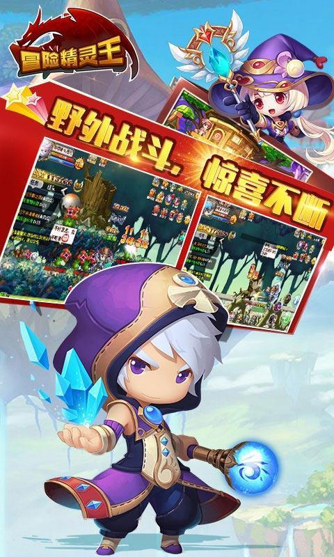 工业经济运行亮点纷呈