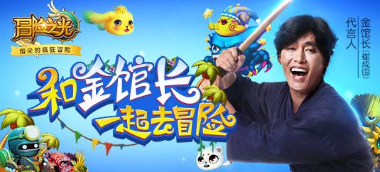孤岛惊魂原始杀戮