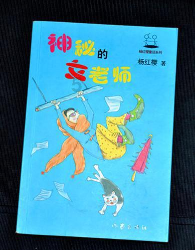 轩辕剑5