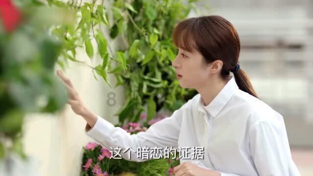 谭晟代表：挖掘生态潜力 让绿水青山有“颜”更有“值”