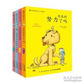 约定俗成的意思