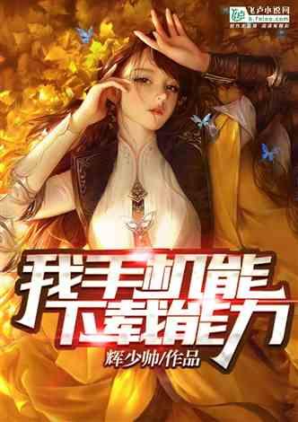 春节期间哈尔滨游客量将保持高位，松花江：40多种江面娱乐项目齐上阵