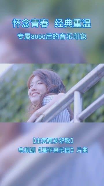 Tfboys点球大战
