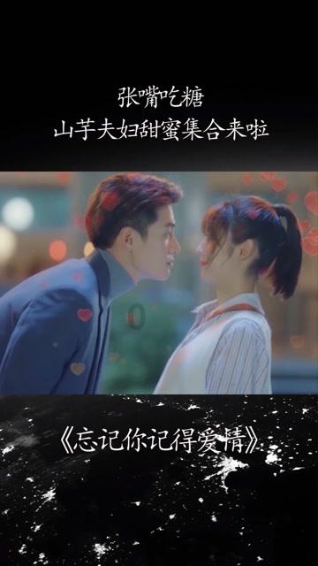 你想追求我吗——专属于你的红迪网社区