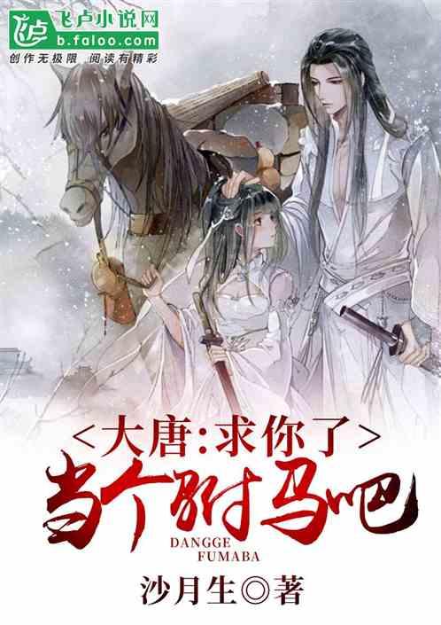 搜狐新闻-2024春运倒计时