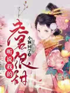@太原人，“老寒腿”咋办？专家帮你来支招