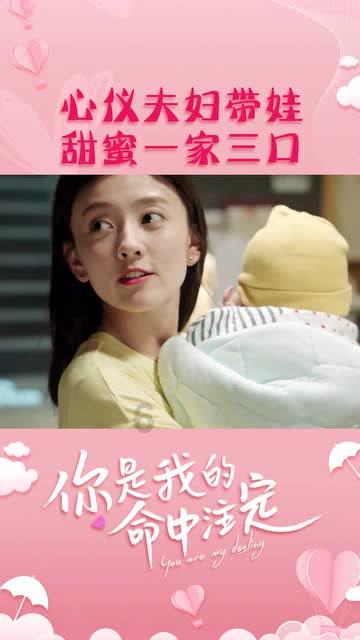 召唤神龙万宁版祖龙