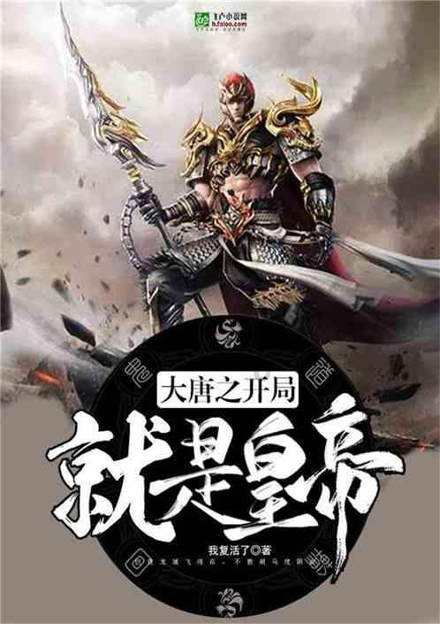 一米高度看城市，潍坊积极构建儿童友好城市
