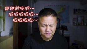 天鹅森林逃脱